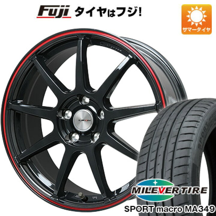 楽天市場】【新品国産車用5穴100】 夏タイヤ ホイール4本セット 205 