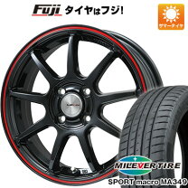 楽天市場】195 50r16 ホイールセットの通販