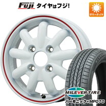 楽天市場】165 55r15 ホワイト レターの通販