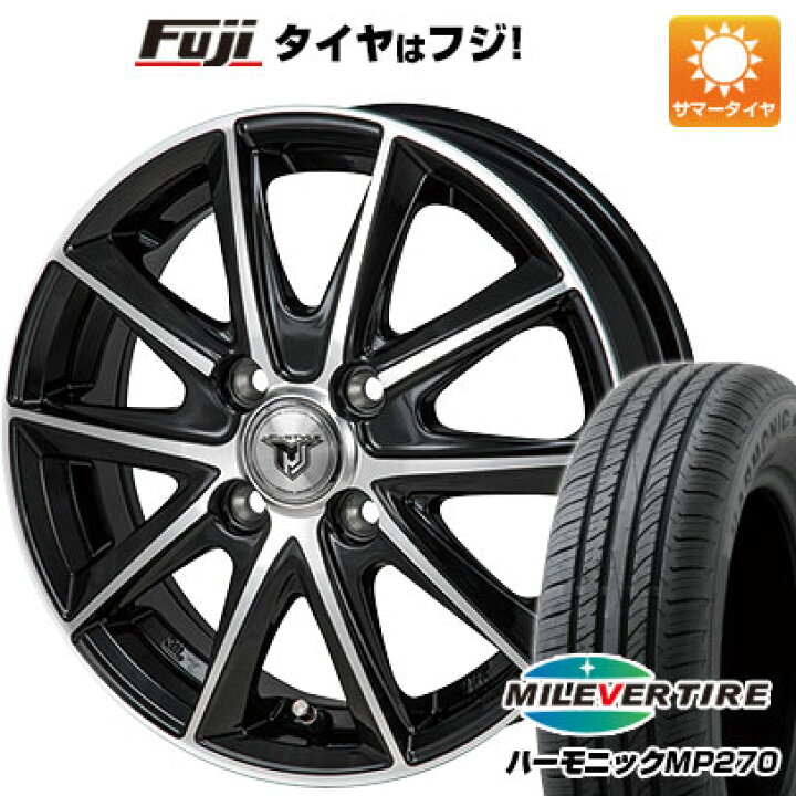 楽天市場】【新品 軽自動車】N-BOX タント スペーシア 夏タイヤ 