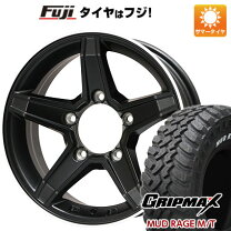 楽天市場】195／80R15（ホイール穴数5）（サマータイヤ・ホイール 