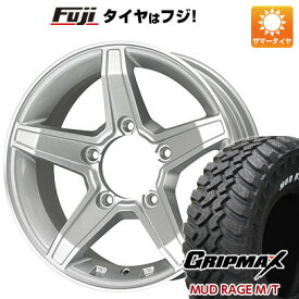 【新品】ジムニーシエラ/ジムニーノマド 夏タイヤ ホイール4本セット 195/80R15 グリップマックス マッドレイジM/T RWL(限定) プレミックス エステラ(シルバー/リムポリッシュ) 5.5J 15インチ(送料無料)