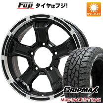 楽天市場】grip max 185/85r16 r/tの通販