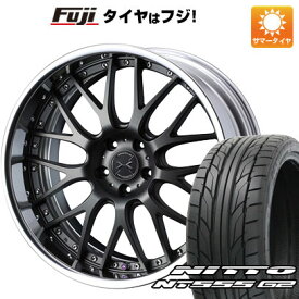 【パンク保証付】【新品国産5穴114.3車】 夏タイヤ ホイール4本セット 225/45R19 ニットー NT555 G2 ウェッズ マーベリック 709M 19インチ(送料無料)