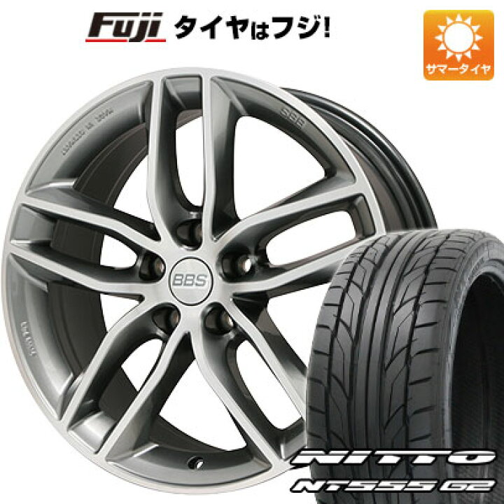 楽天市場】【パンク保証付き】【新品国産5穴114.3車】 夏タイヤ 