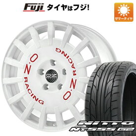 【パンク保証付】【新品国産5穴114.3車】 夏タイヤ ホイール4本セット 225/45R18 ニットー NT555 G2 OZ ラリーレーシング 18インチ(送料無料)