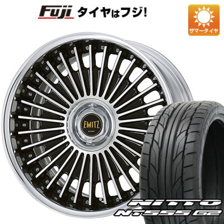 楽天市場】【パンク保証付き】【新品国産5穴100車】 夏タイヤ ホイール 