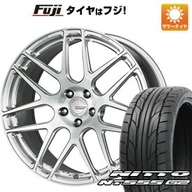 【パンク保証付き】【新品国産5穴114.3車】 夏タイヤ ホイール4本セット 245/45R20 ニットー NT555 G2 ワーク グノーシスFMB 03 20インチ(送料無料)