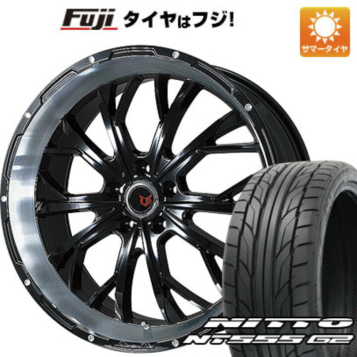 楽天市場】【パンク保証付き】【新品国産車用5穴114.3】 夏タイヤ 