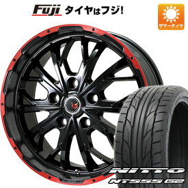 【パンク保証付】【新品国産5穴114.3車】 夏タイヤ ホイール4本セット 245/40R20 ニットー NT555 G2 レアマイスター LMG ヴァスティア(グロスブラック/レッドリム) 20インチ(送料無料)