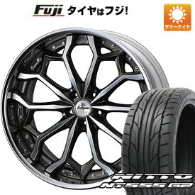 【パンク保証付】【新品国産5穴114.3車】 夏タイヤ ホイール4本セット 255/30R21 ニットー NT555 G2 ウェッズ クレンツェ ジルドーン 21インチ(送料無料)