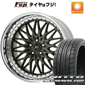 【パンク保証付】【新品国産5穴114.3車】 夏タイヤ ホイール4本セット 245/30R20 ニットー NT555 G2 ワーク VS VS-XV 20インチ(送料無料)