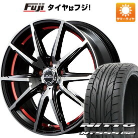 【パンク保証付】【新品国産5穴114.3車】 夏タイヤ ホイール4本セット 215/40R18 ニットー NT555 G2 MID シュナイダー RX02 18インチ(送料無料)