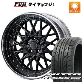 【パンク保証付き】【新品国産5穴114.3車】 夏タイヤ ホイール4本セット 235/35R20 ニットー NT555 G2 ウェッズ マーベリック 1613M 20インチ(送料無料)