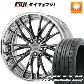 【パンク保証付き】【新品国産車用5穴114.3】 夏タイヤ ホイール4本セット 245/35R19 ニットー NT555 G2 WORK ワーク シュヴァート ブルネン 8.5J 19インチ(送料無料)
