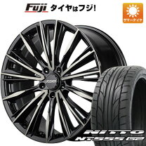 楽天市場】レイズ ホイール 18インチ（タイヤ本数4本）の通販