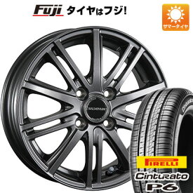 【新品国産4穴100車】 夏タイヤ ホイール4本セット 175/65R14 ピレリ チントゥラートP6 ブリヂストン バルミナ BR10 14インチ(送料無料)