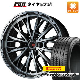 【新品国産6穴139.7車】 夏タイヤ ホイール4本セット 285/50R20 ピレリ パワジー レアマイスター LMG ヴァスティア(ブラックポリッシュ/ブラッククリア) 20インチ(送料無料)