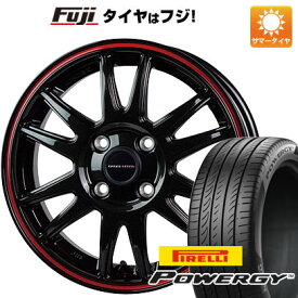 【新品国産4穴100車】 夏タイヤ ホイール4本セット 205/45R17 ピレリ パワジー ホットスタッフ クロススピード ハイパーエディションCR6 17インチ(送料無料)