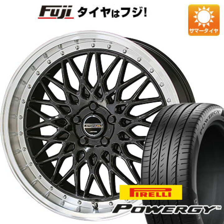楽天市場】【新品国産車用5穴114.3】 夏タイヤ ホイール4本セット 225 
