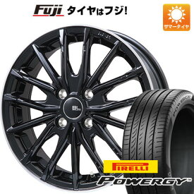 【新品 軽自動車】N-BOX タント スペーシア 夏タイヤ ホイール4本セット 165/55R15 ピレリ パワジー ブランドルライン DF-10M グロスブラック/リムポリッシュ 4.5J 15インチ(送料無料)
