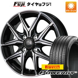 【新品国産4穴100車】 夏タイヤ ホイール4本セット 185/60R15 ピレリ パワジー トピー セレブロ FT05 15インチ(送料無料)