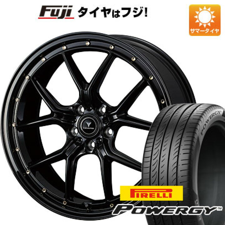 楽天市場】【新品国産車用5穴114.3】 夏タイヤ ホイール4本セット 225 