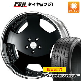 【新品国産車用5穴114.3】 夏タイヤ ホイール4本セット 225/55R18 ピレリ パワジー WORK ワーク ランベック LDZ 18インチ(送料無料)