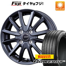 【新品国産4穴100車】 夏タイヤ ホイール4本セット 185/60R15 ピレリ パワジー コーセイ クレイシズ VS6【限定】 15インチ(送料無料)