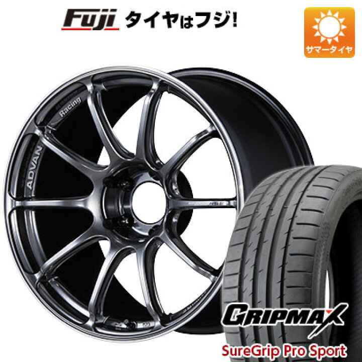 楽天市場】【新品国産車用5穴114.3】 夏タイヤ ホイール4本セット 245 