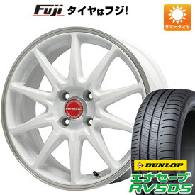 【新品国産4穴100車】 夏タイヤ ホイール4本セット 185/65R15 ダンロップ エナセーブ RV505 レアマイスター LMスポーツRS10(ホワイト/リムポリッシュ) 15インチ(送料無料)