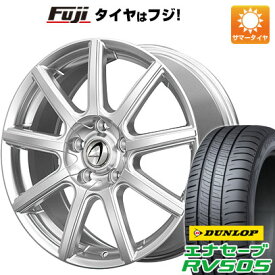 【新品国産5穴114.3車】 夏タイヤ ホイール4本セット 195/60R16 ダンロップ エナセーブ RV505 テクノピア アルテミス NS9 16インチ(送料無料)