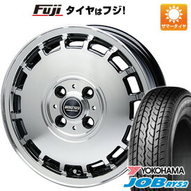 【新品 軽自動車】軽トラ 軽バン 夏タイヤ ホイール4本セット 145R12 ヨコハマ RY52 6PR ブレスト バーンズテック KTストリーム 12インチ(送料無料)