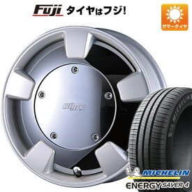 【新品 軽自動車】N-BOX タント スペーシア 夏タイヤ ホイール4本セット 165/55R15 ミシュラン エナジー セイバー4 クリムソン グーフィー スプリッター 15インチ(送料無料)