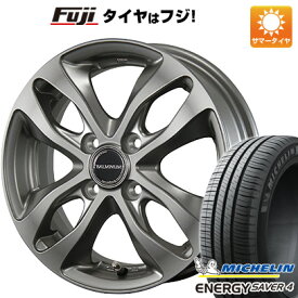 【新品 軽自動車】N-BOX タント スペーシア 夏タイヤ ホイール4本セット 165/55R15 ミシュラン エナジー セイバー4 ブリヂストン バルミナ DS-M 15インチ(送料無料)