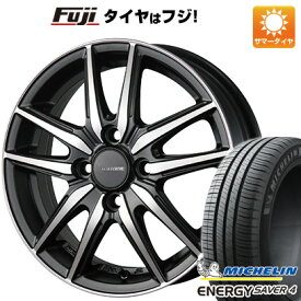 【新品 軽自動車】N-BOX タント スペーシア 夏タイヤ ホイール4本セット 165/55R15 ミシュラン エナジー セイバー4 ブリヂストン エコフォルム CRS20 15インチ(送料無料)