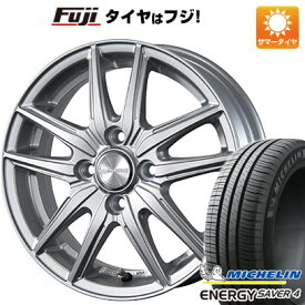 【新品 軽自動車】N-BOX タント スペーシア 夏タイヤ ホイール4本セット 165/55R15 ミシュラン エナジー セイバー4 ブリヂストン エコフォルム SE-20 15インチ(送料無料)