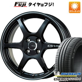 【新品 軽自動車】N-BOX タント スペーシア 夏タイヤ ホイール4本セット 155/65R14 ミシュラン エナジー セイバー4 レアマイスター CS-V6(グロスブラック/ラインポリッシュ) 14インチ(送料無料)