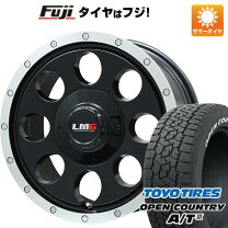 楽天市場】265／70r15 サマータイヤ ホイールセットの通販