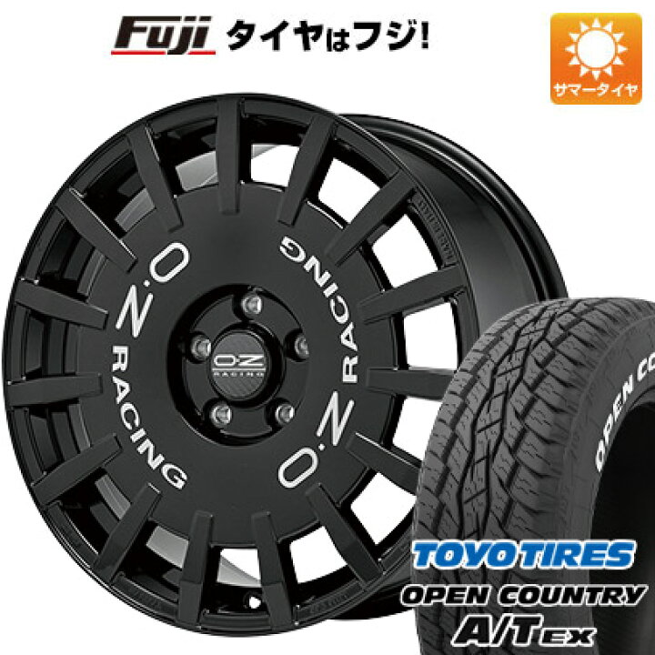 楽天市場】【新品】ヤリスクロス 夏タイヤ ホイール4本セット 205 