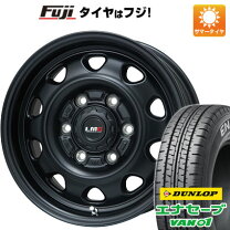 楽天市場】ダンロップ エナセーブ VAN01 145R12 6PR 4本セットの通販