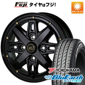 【新品 軽自動車】 夏タイヤ ホイール4本セット 155/55R14 ヨコハマ ブルーアース AE-01 アルジェノン フェニーチェ RX-2 14インチ(送料無料)