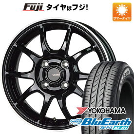 【新品 軽自動車】アトレーワゴン 夏タイヤ ホイール4本セット 165/65R13 ヨコハマ ブルーアース AE-01 ホットスタッフ ジースピード P-06 13インチ(送料無料)