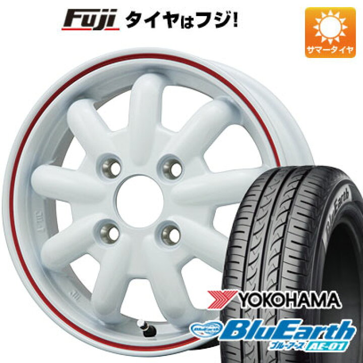 楽天市場】【新品 軽自動車】 夏タイヤ ホイール4本セット 165/55R14 