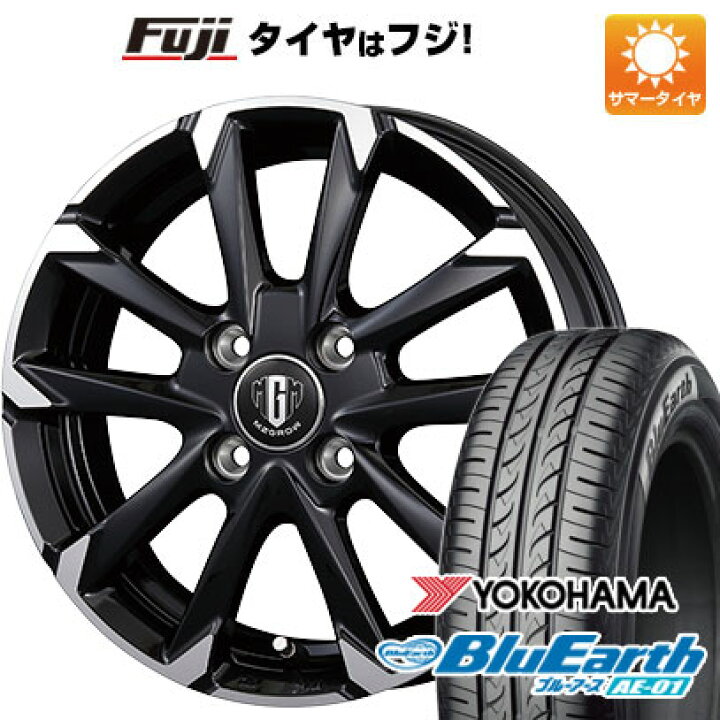 楽天市場】【新品 軽自動車】エブリイワゴン 夏タイヤ ホイール4本 