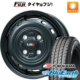 【新品 軽自動車】N-BOX タント スペーシア 夏タイヤ ホイール4本セット 155/65R14 ヨコハマ ブルーアース AE-01 レアマイスター LMG OFF-STYLE 2 (マットブラック) 14インチ(送料無料)