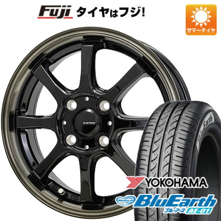 楽天市場】【新品 軽自動車】 夏タイヤ ホイール4本セット 165/55R14  