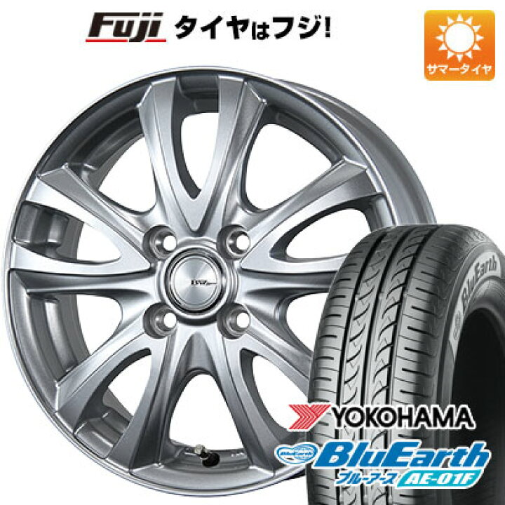 楽天市場】【新品国産4穴100車】 夏タイヤ ホイール4本セット 185 