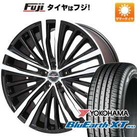 【新品国産5穴114.3車】 夏タイヤ ホイール4本セット 255/45R20 ヨコハマ ブルーアース XT AE61 共豊 シャレン XR-75 モノブロック 20インチ(送料無料)