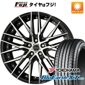 【新品国産5穴114.3車】 夏タイヤ ホイール4本セット 255/45R20 ヨコハマ ブルーアース XT AE61 共豊 シュタイナー CVX 20インチ(送料無料)